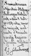 adnotacja o ślubie z Józefem Bijakiem na metryka urodzenia 171 Stefania Katarzyna Cielniaszek i Anny Skowron ‎(Warężyn)‎